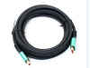 Кабель HDMI-HDMI 2.1 V 3D 48 Gbps 8K