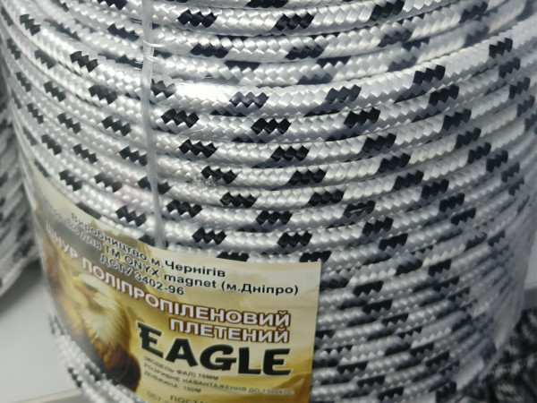 Трос ФАЛ надпотужний Eagle 10мм 100м Зусилля на розрив: 1500кг, мотузка, канат, шнур
