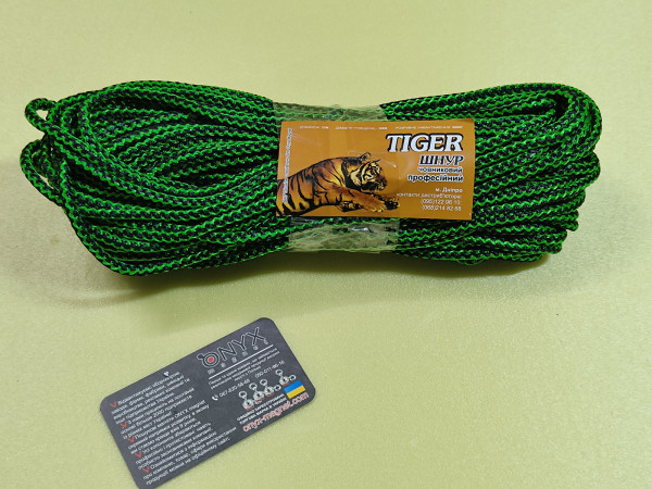 Трос човновий 5мм 33м TIGER зусилля на розрив 500 кг,мотузка,канат,шнур