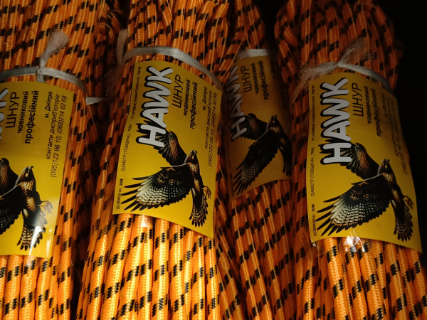 Трос човновий 7мм 30м Hawk Зусилля на розрив 600кг,мотузка,канат,шнур
